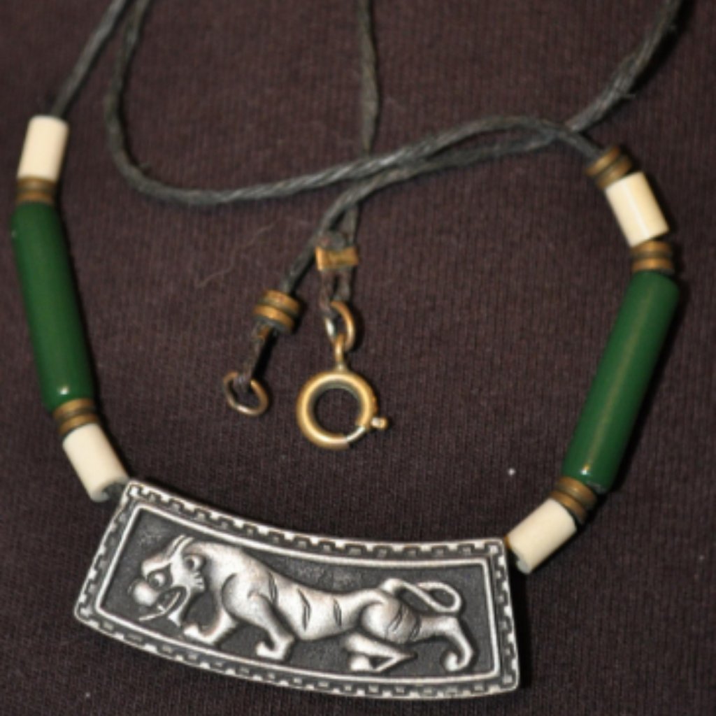 Jj Jonette Jewelry Signed Lion Tiger Necklace Vintage Beads Black Cord (5003)